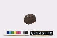 三貂社記憑收口糧藏品圖，第5張